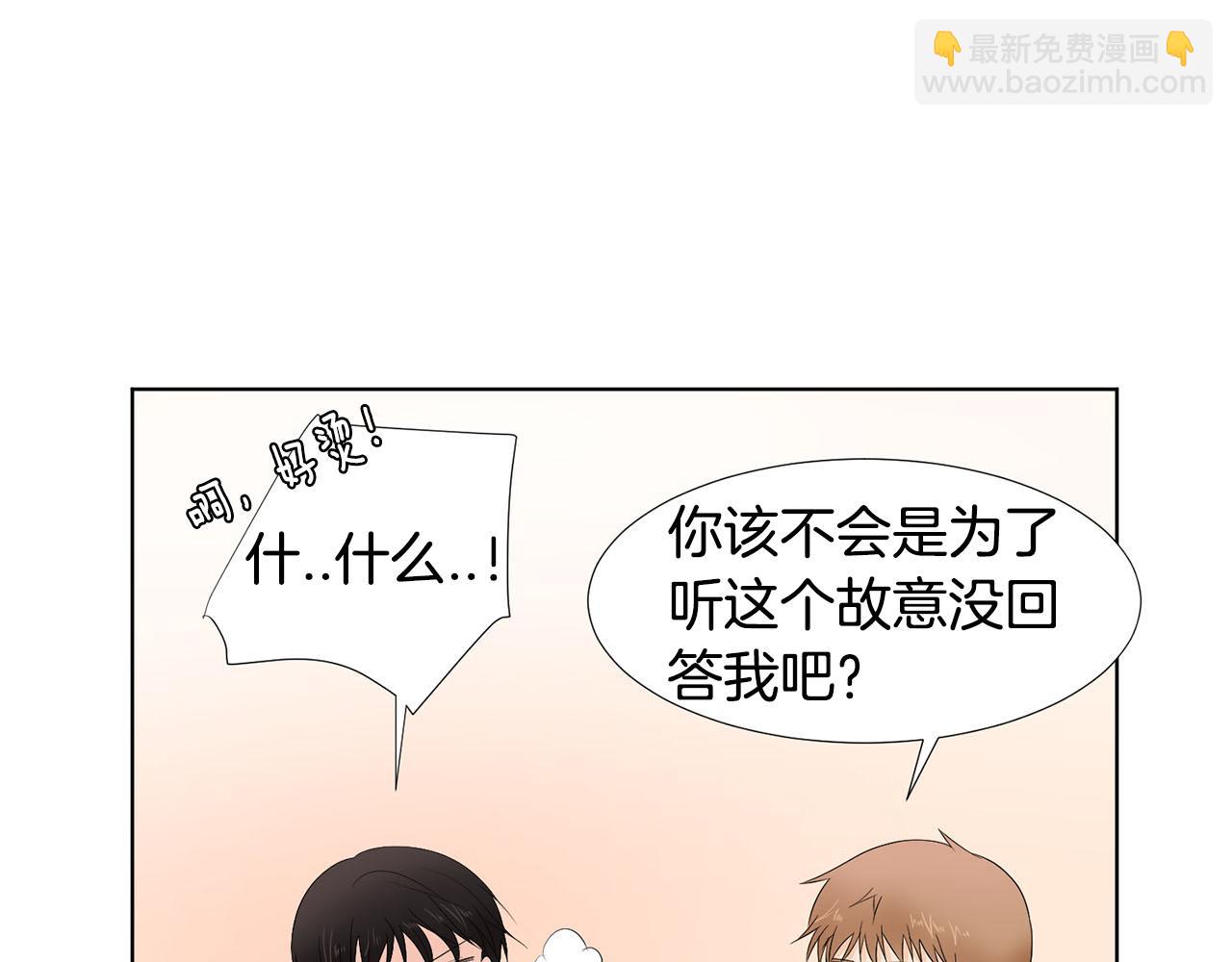 第24话 劝说133
