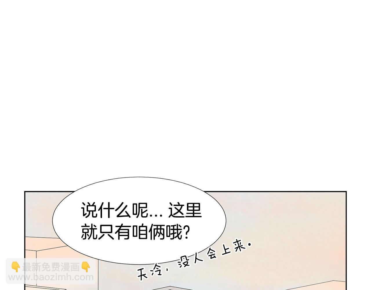 第24话 劝说137