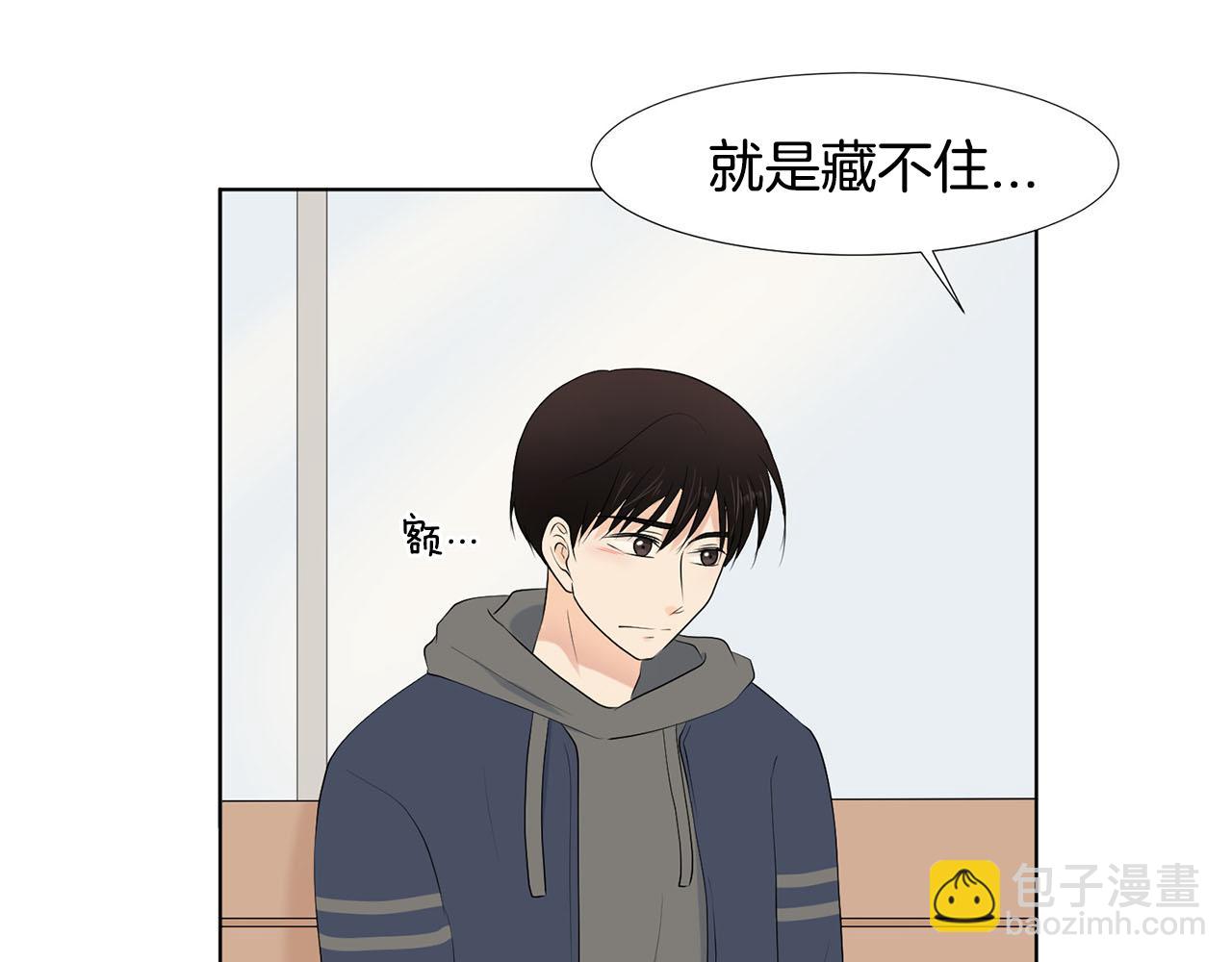 第24话 劝说141