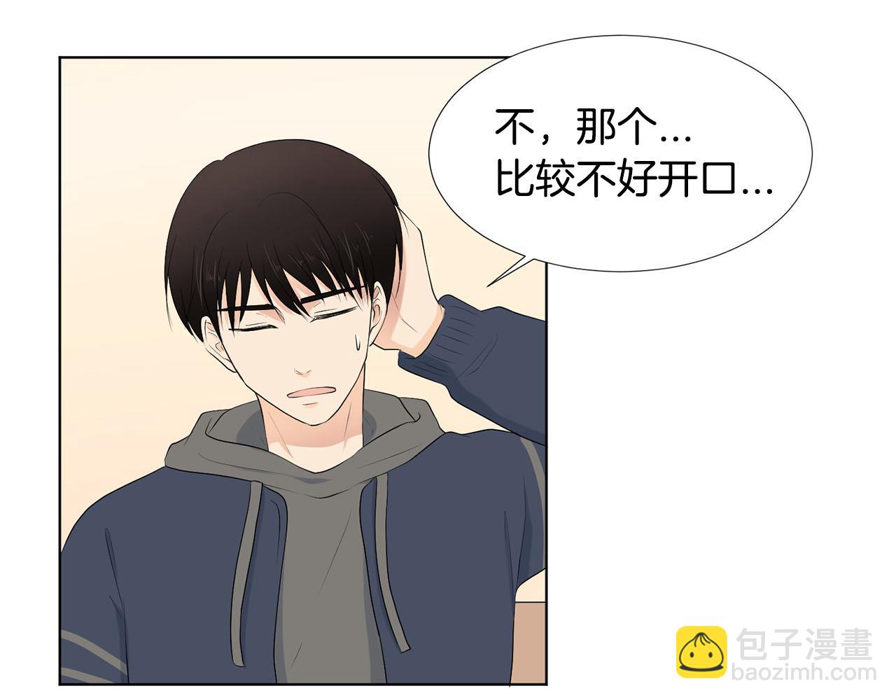 第24话 劝说146