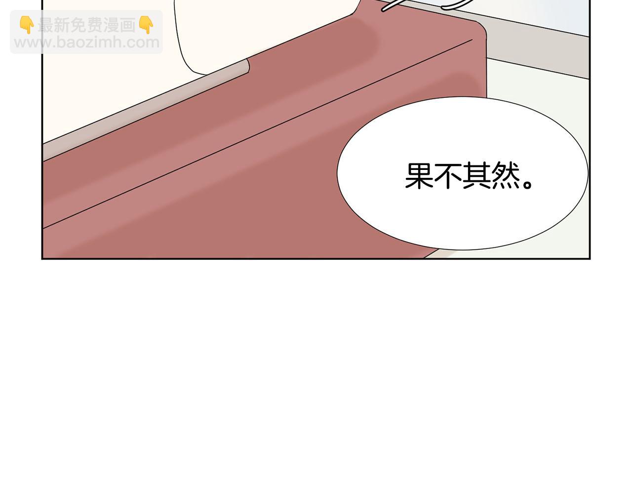第24话 劝说153