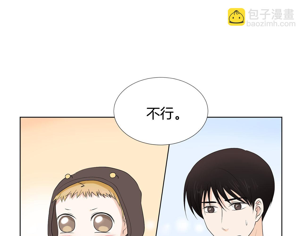 第24话 劝说160