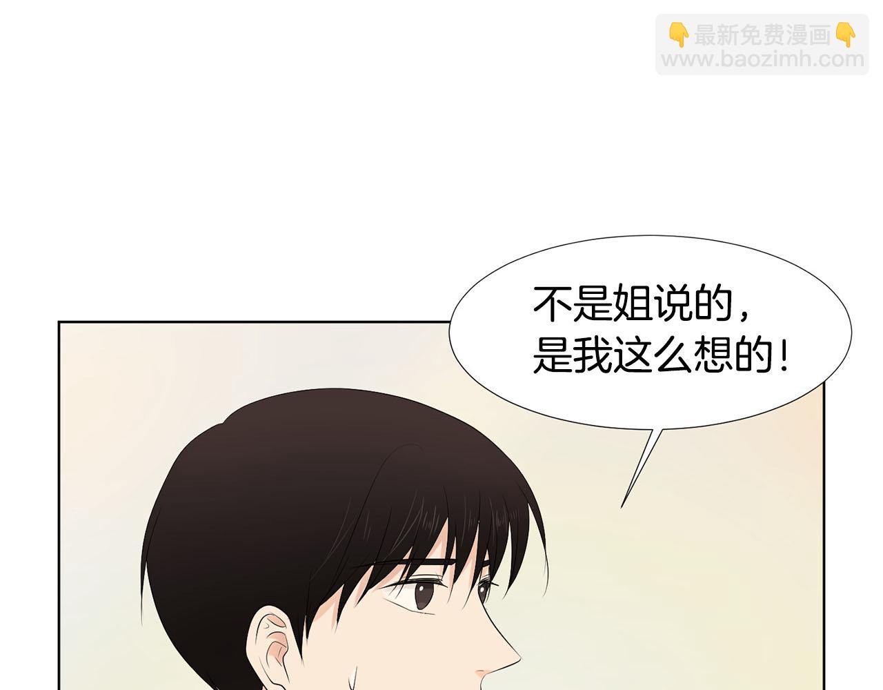 第24话 劝说168