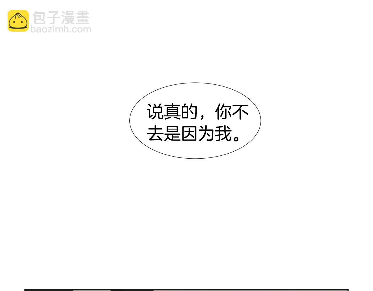 第24话 劝说170