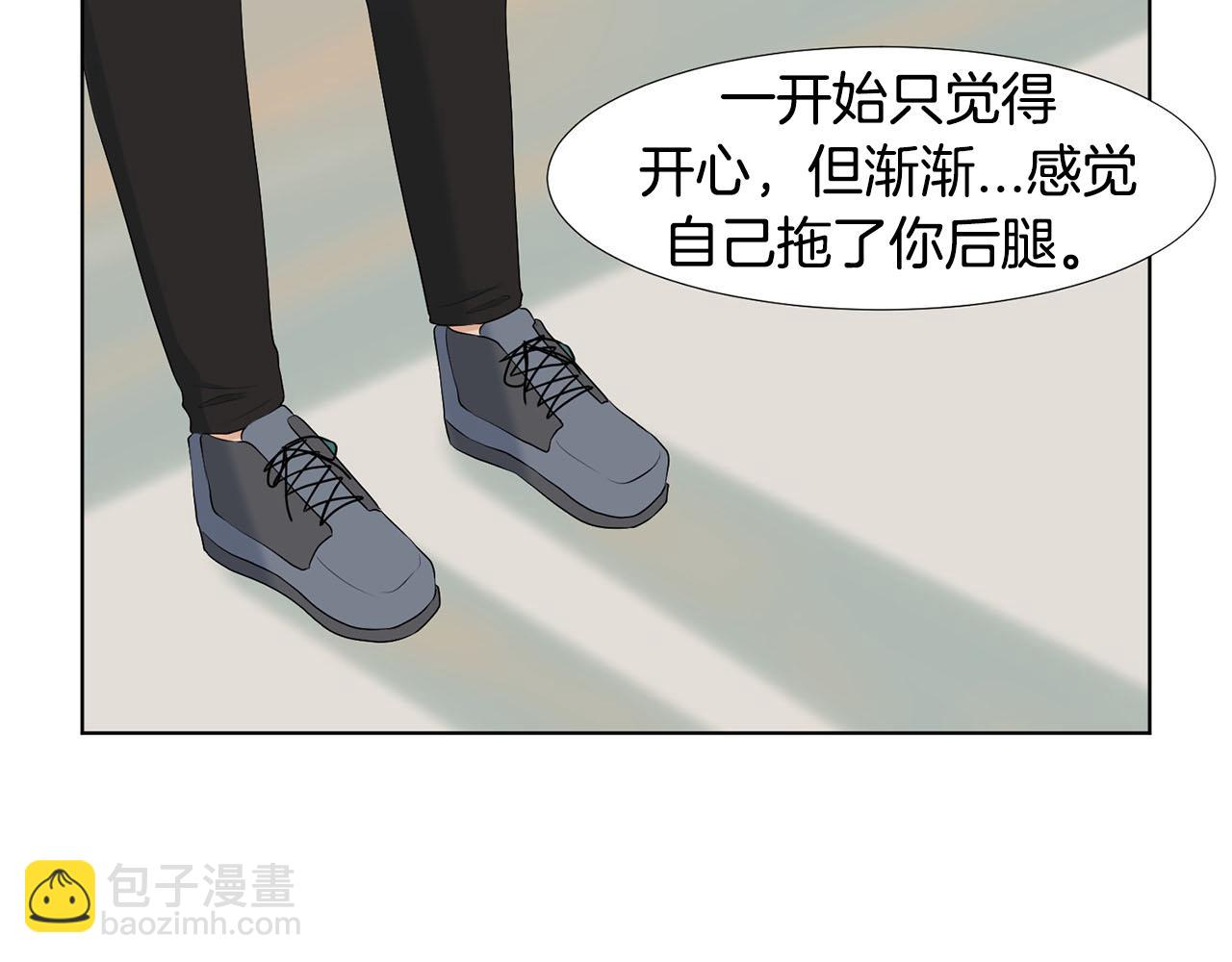 第24话 劝说171