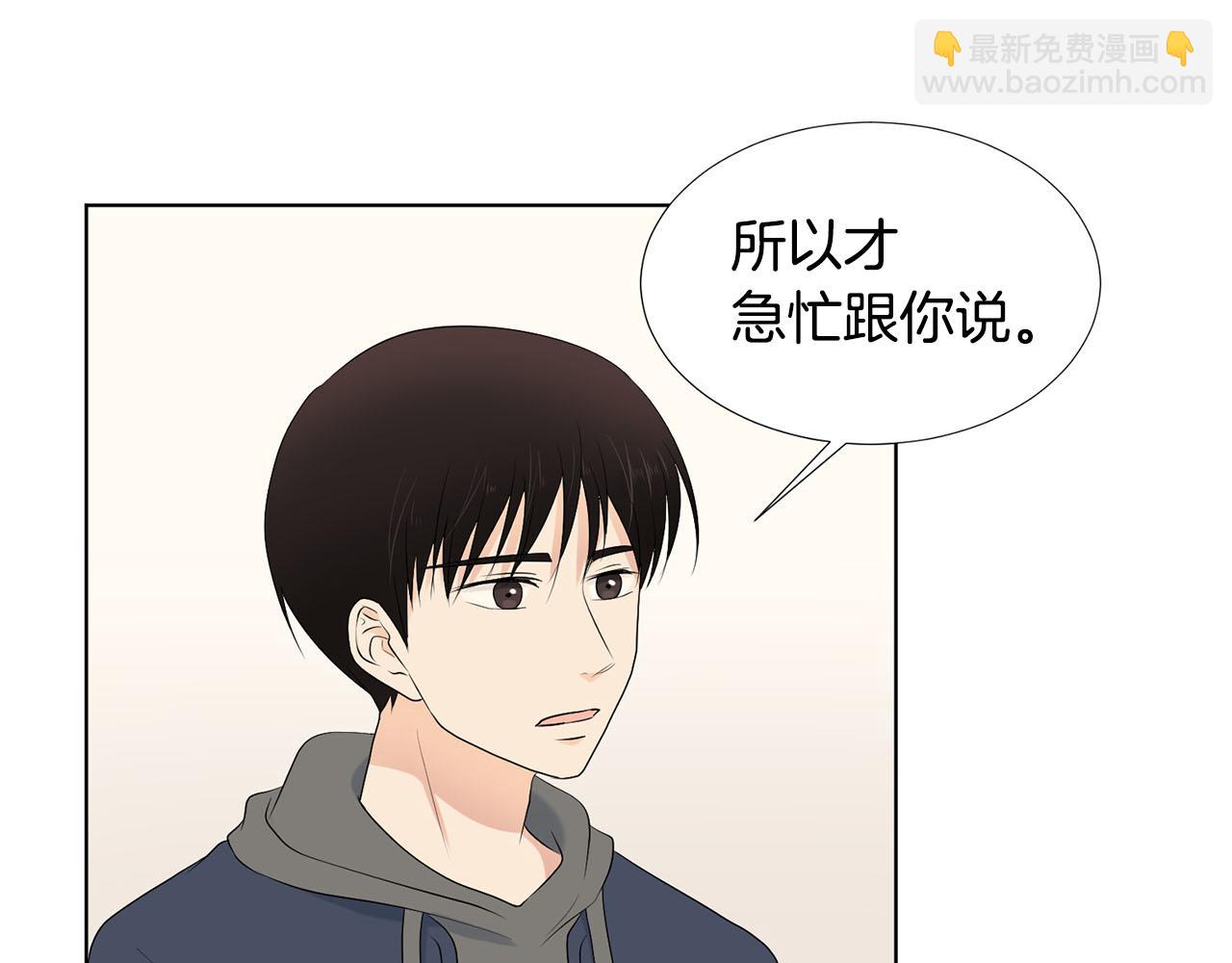 第24话 劝说174