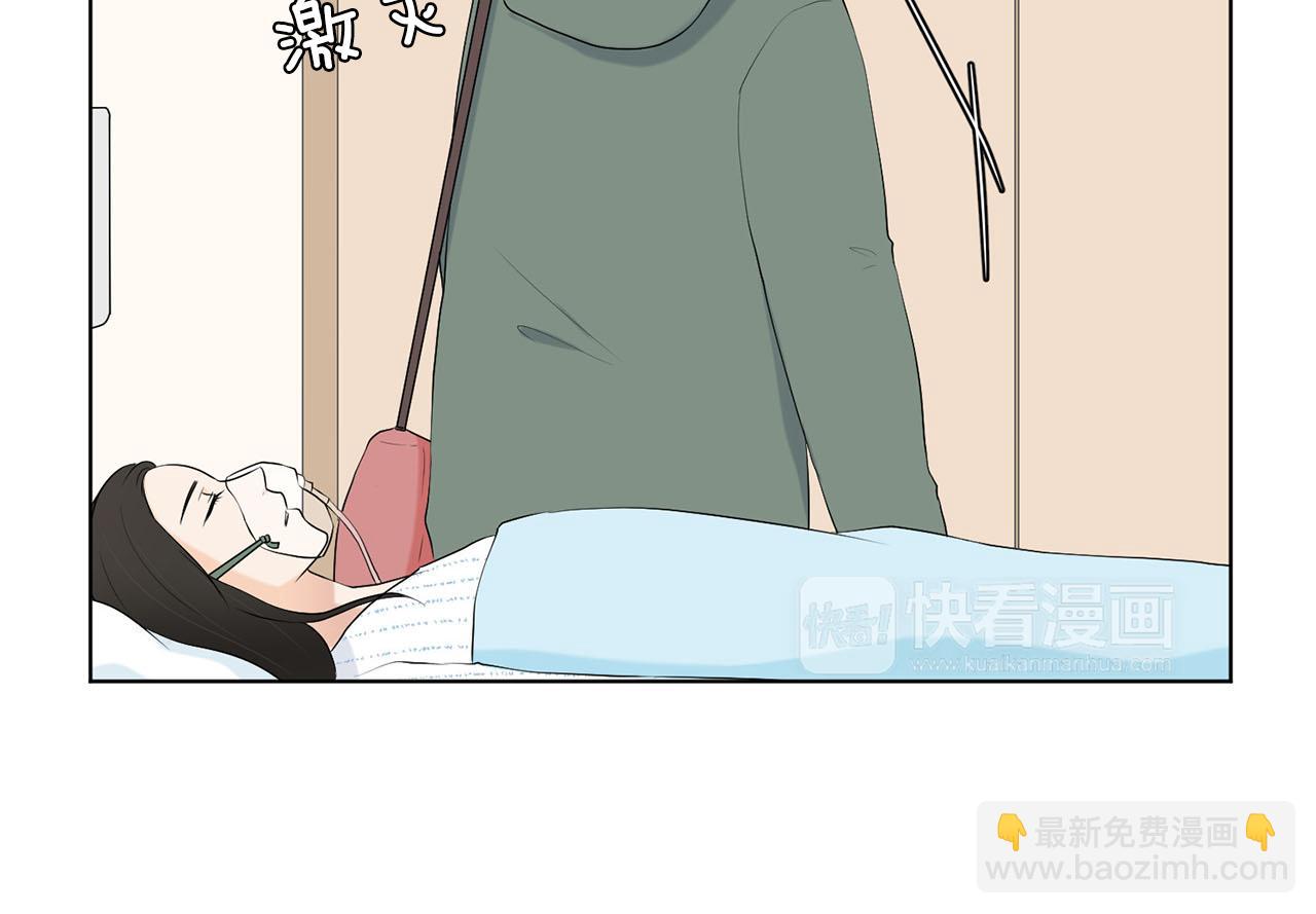 第24话 劝说18