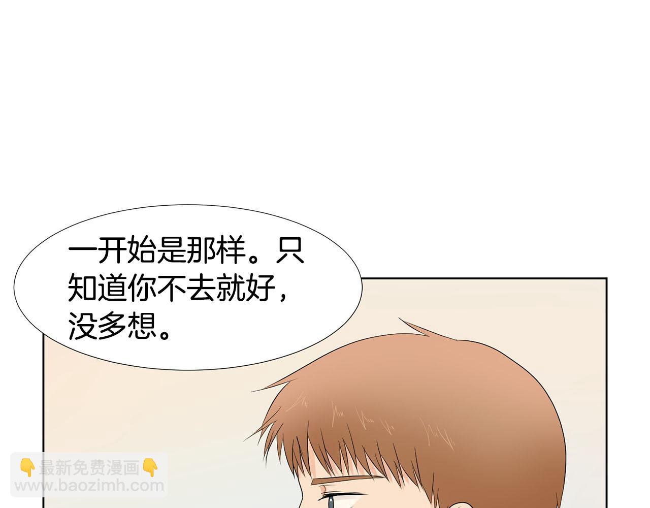 第24话 劝说180