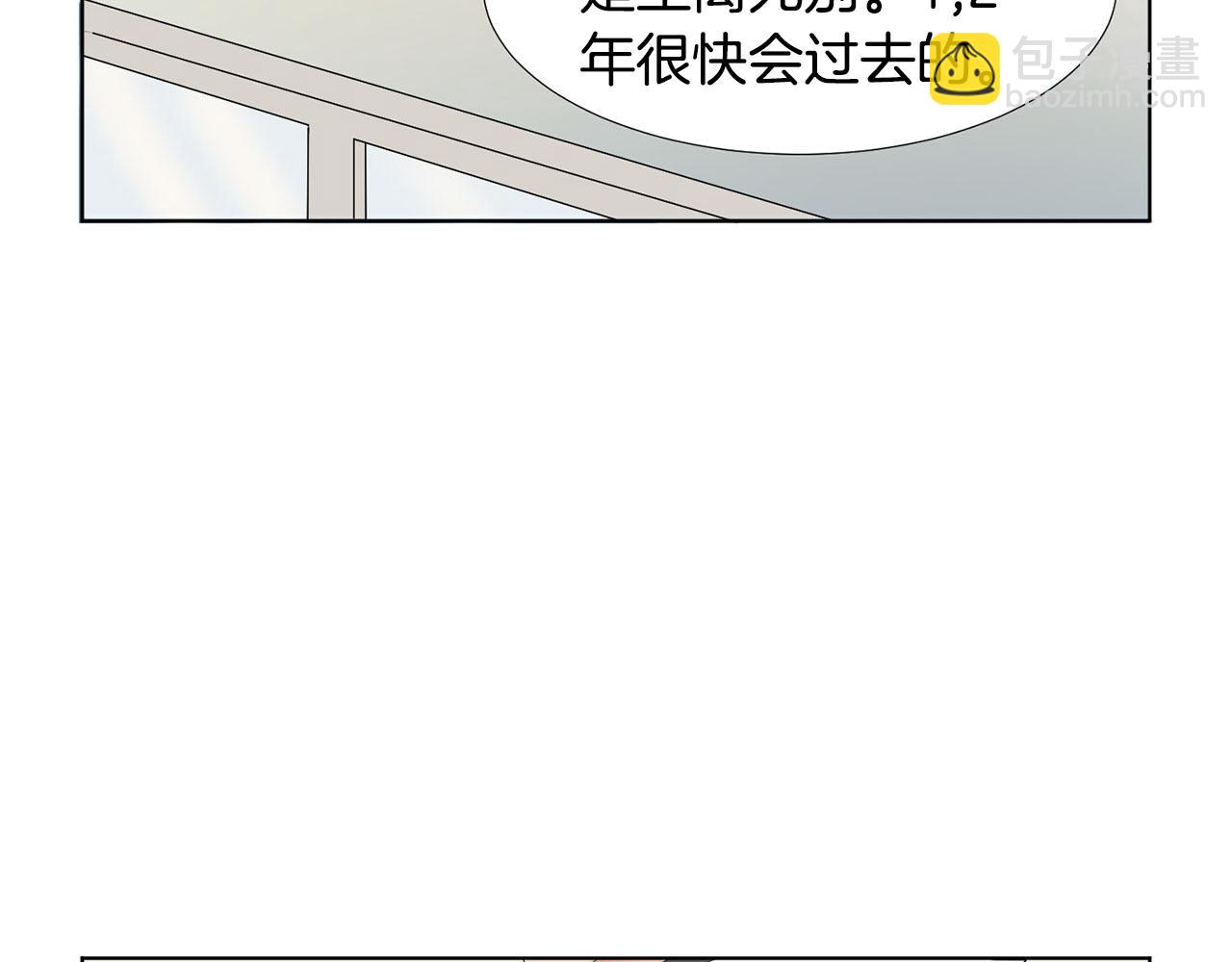 第24话 劝说186