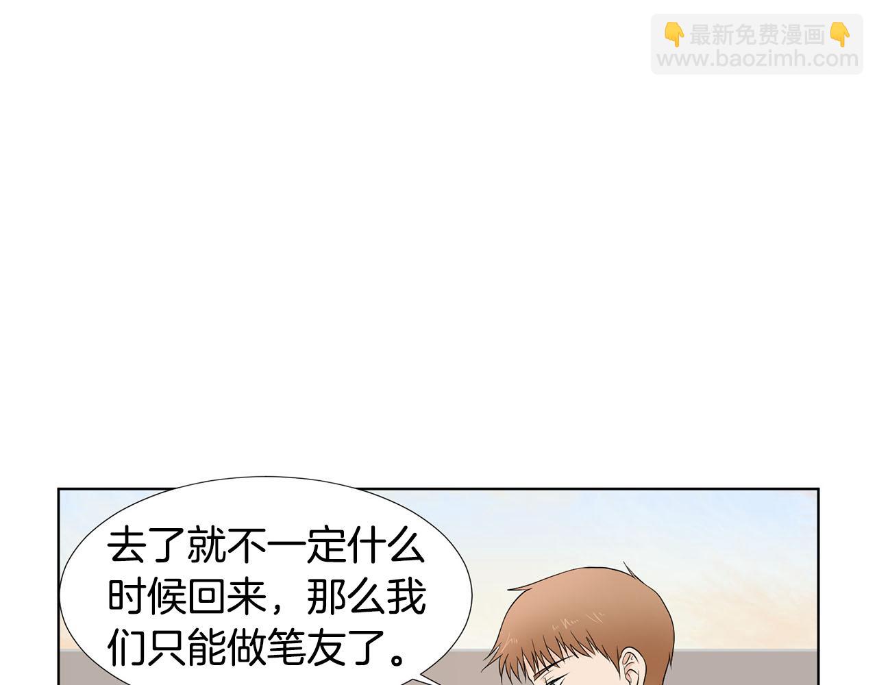 第24话 劝说188