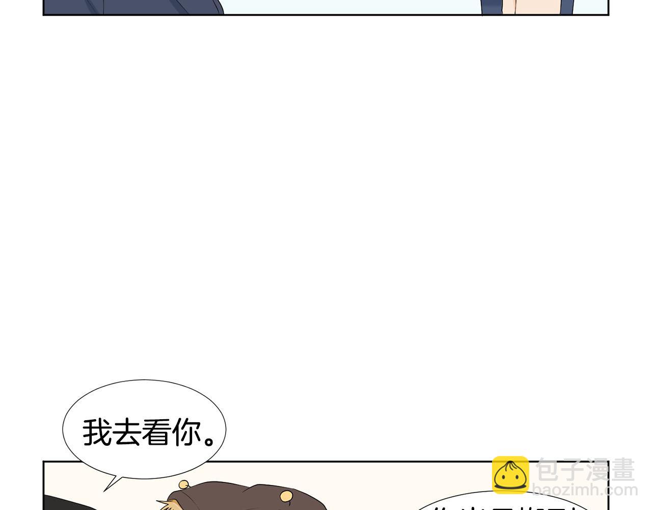 第24话 劝说190