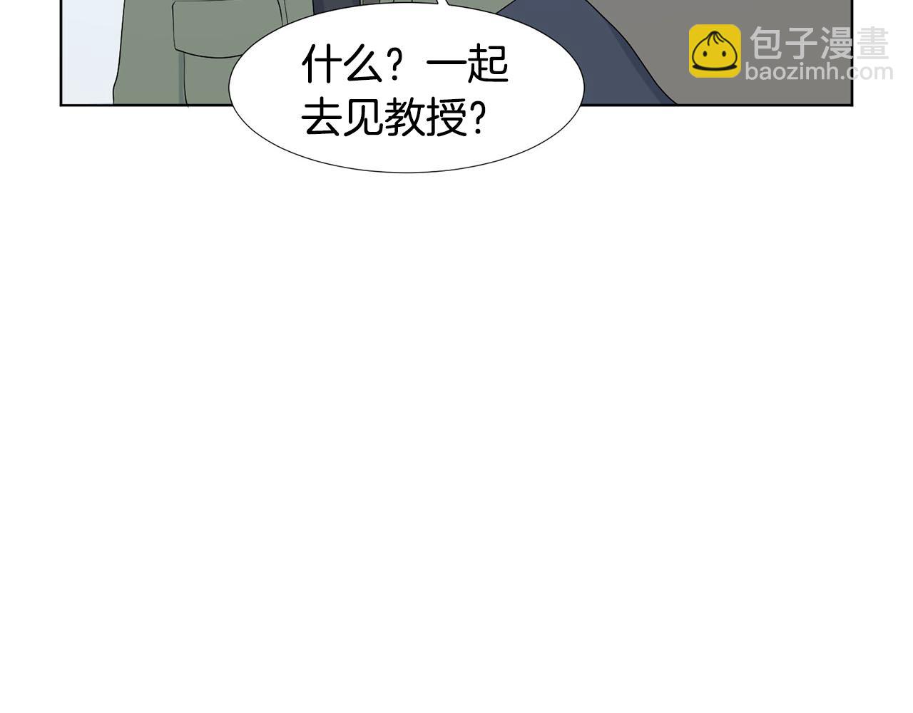 第24话 劝说196