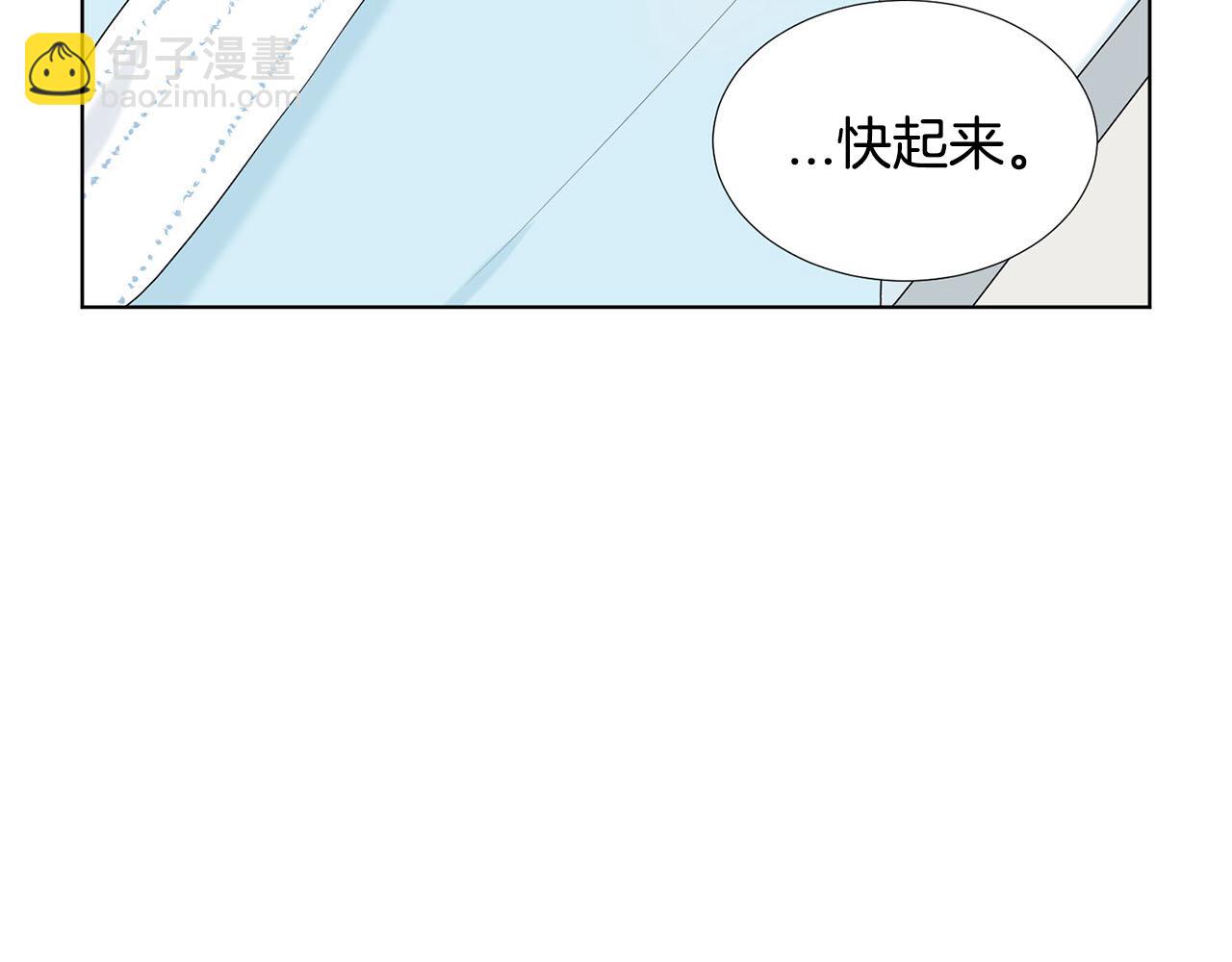 第24话 劝说22