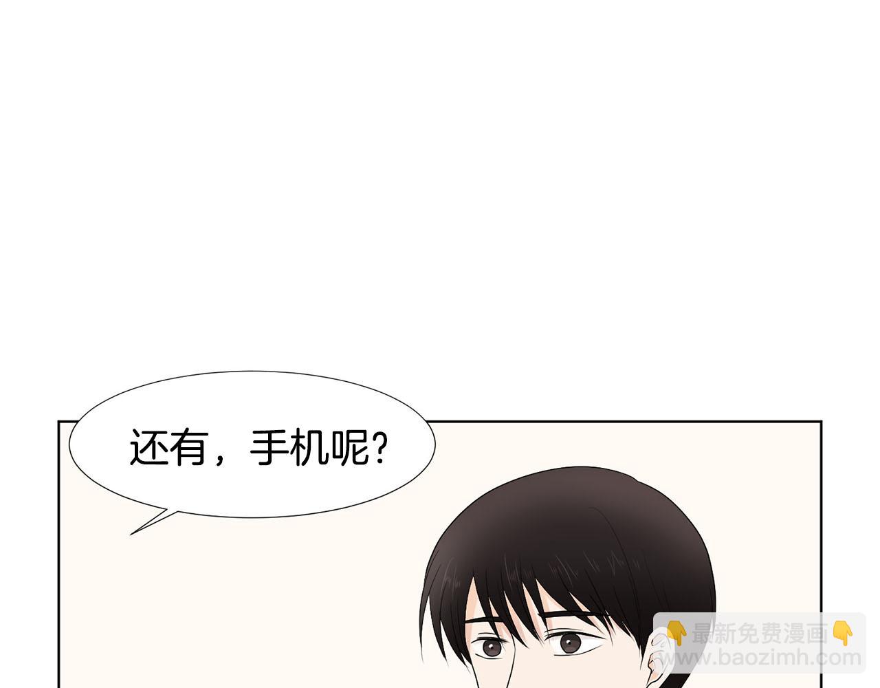 第24话 劝说28