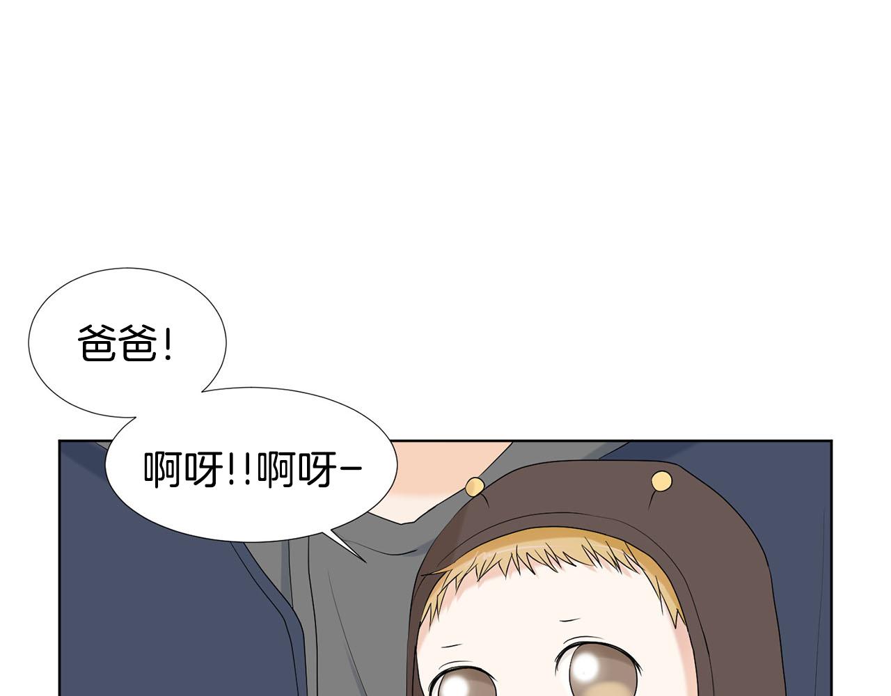 第24话 劝说30