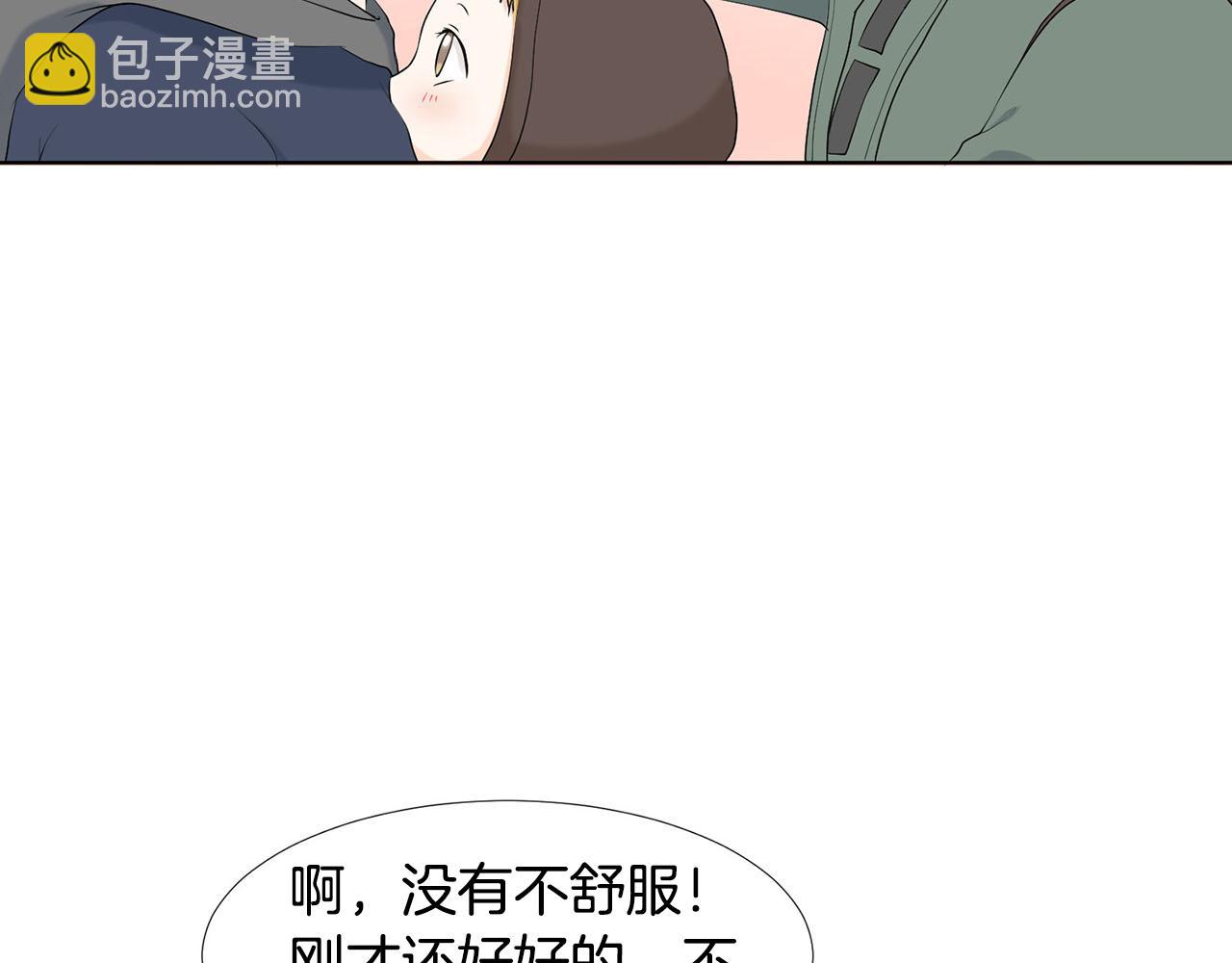 第24话 劝说38