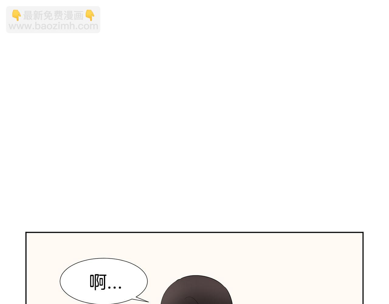 第24话 劝说4