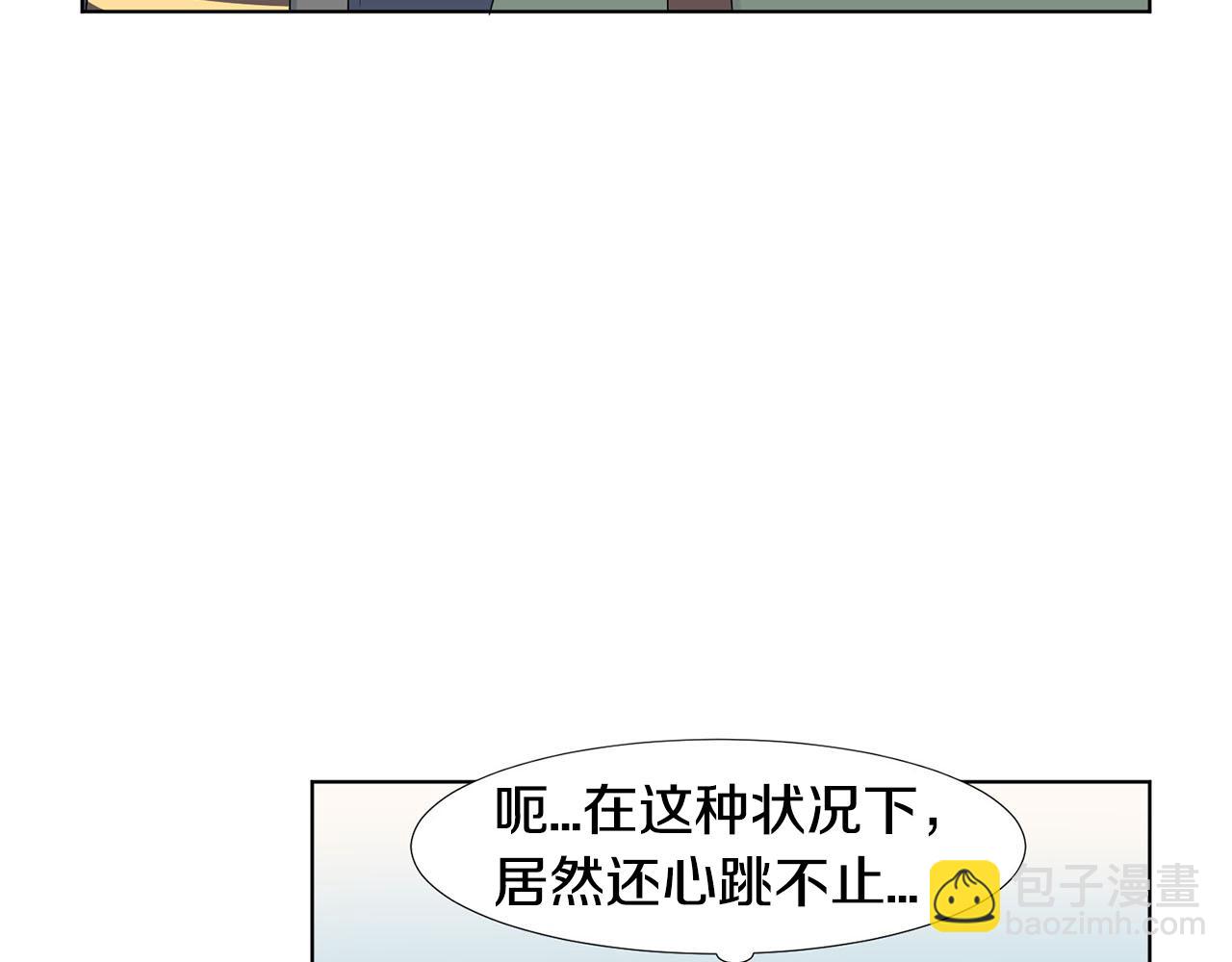 第24话 劝说40