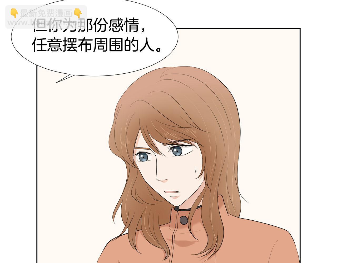 第24话 劝说56
