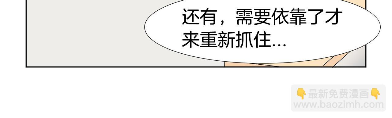 第24话 劝说59