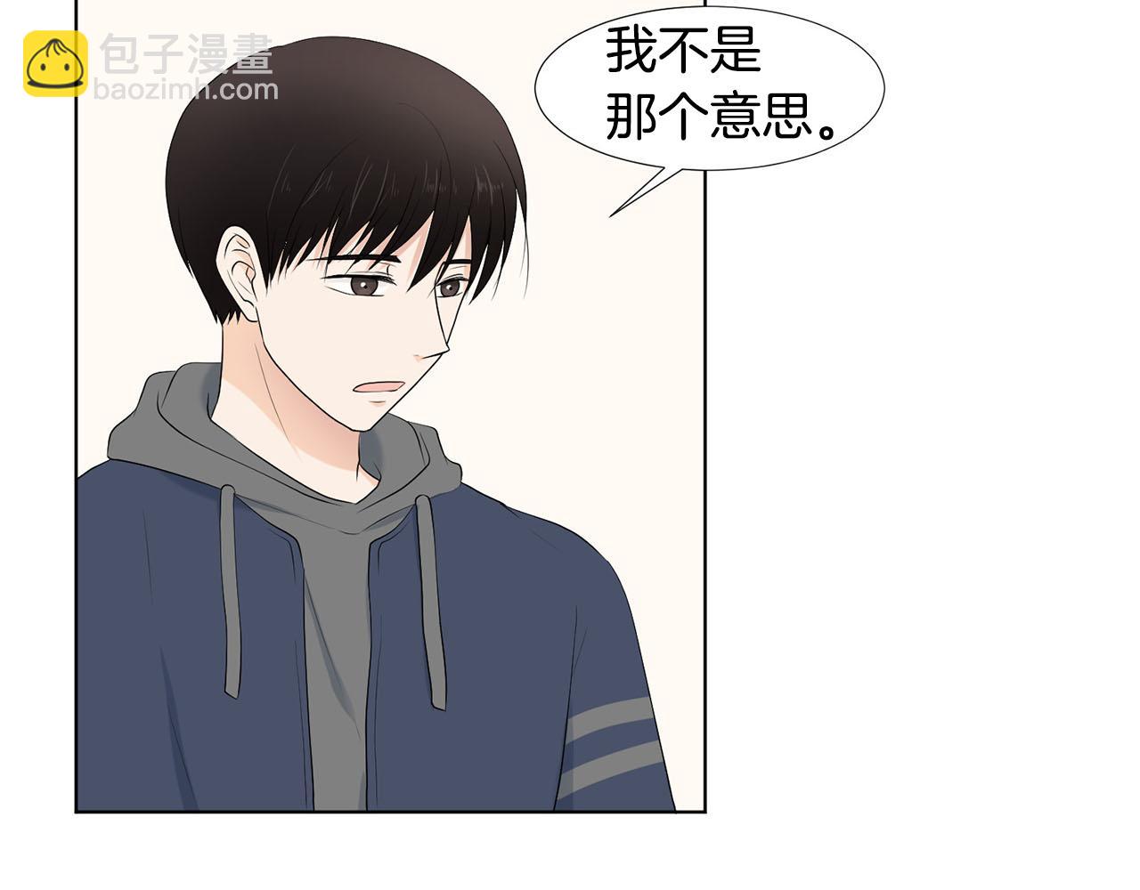 第24话 劝说62