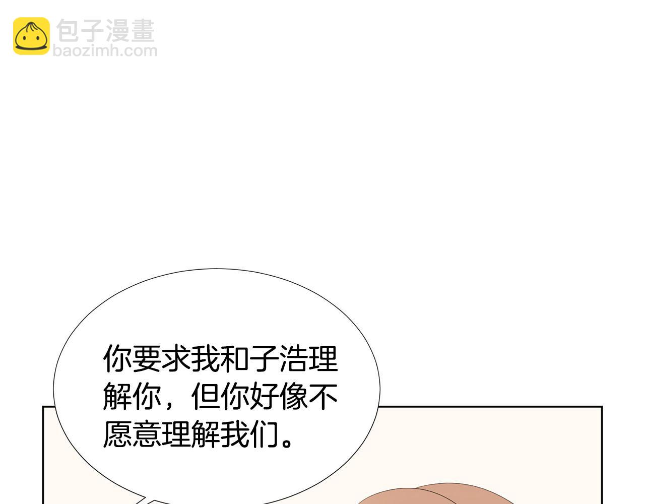 第24话 劝说63