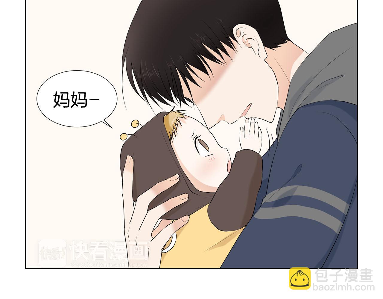 第24话 劝说7
