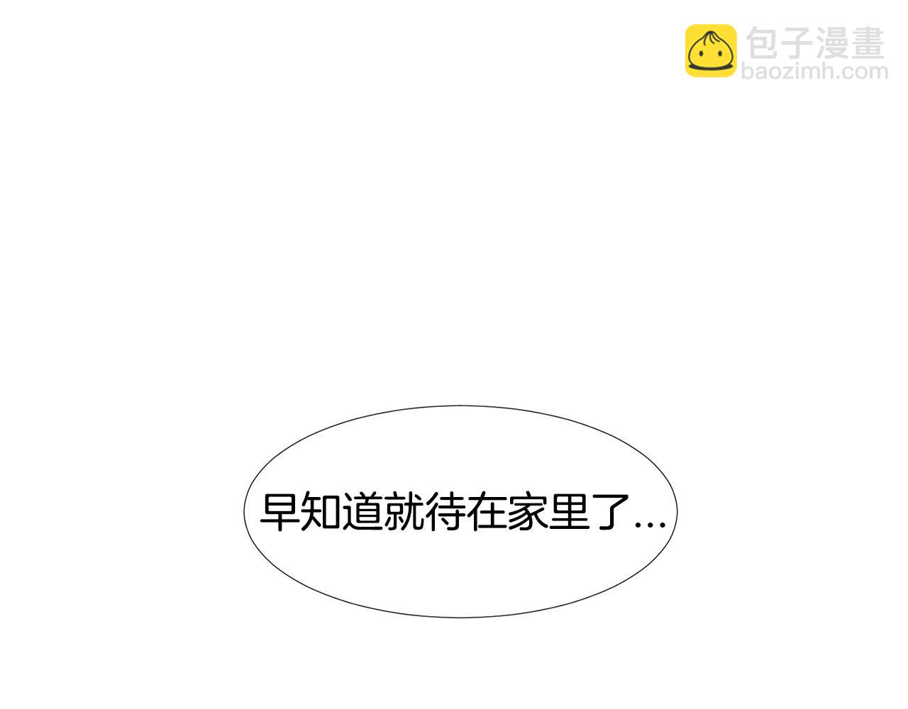 第24话 劝说8