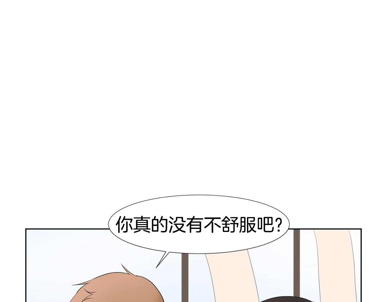 第24话 劝说81