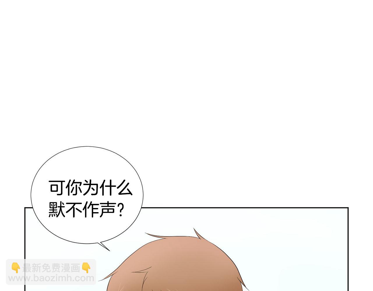 第24话 劝说83