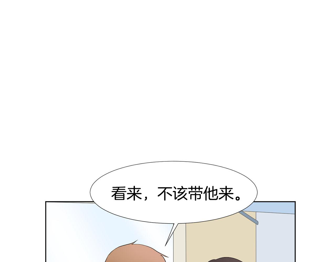 第24话 劝说87