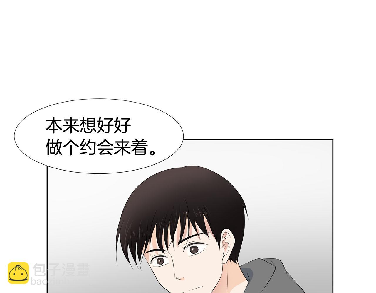 第24话 劝说89