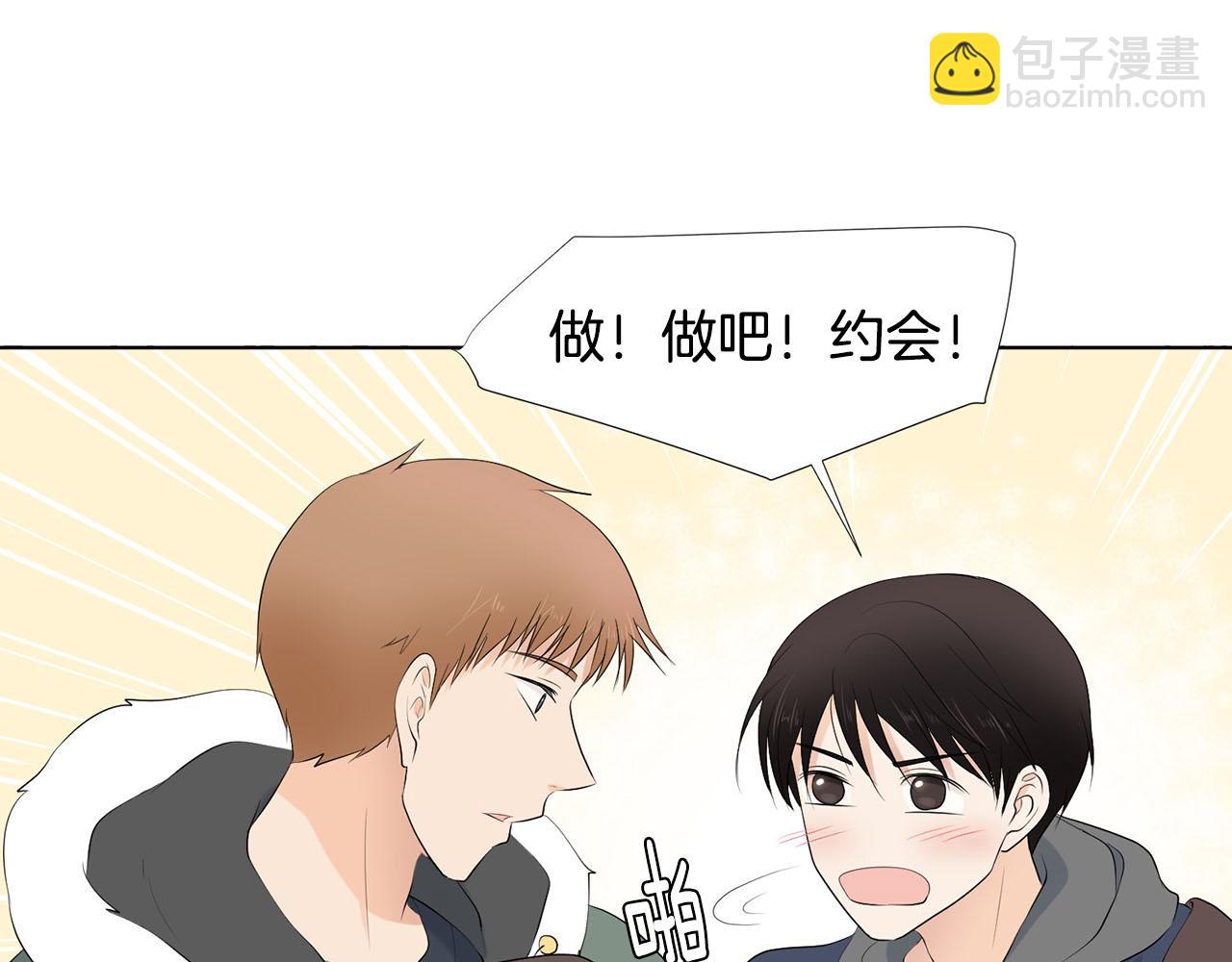 第24话 劝说91