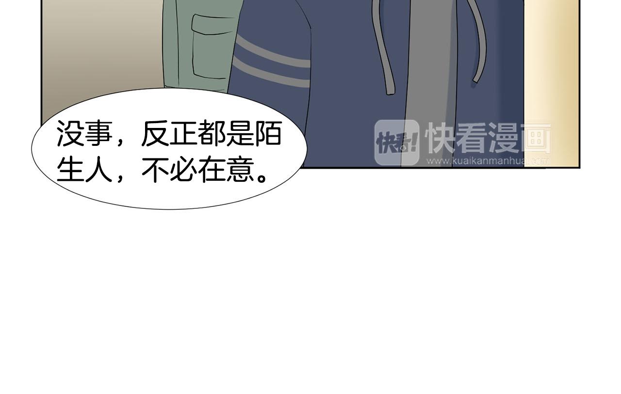 第24话 劝说96