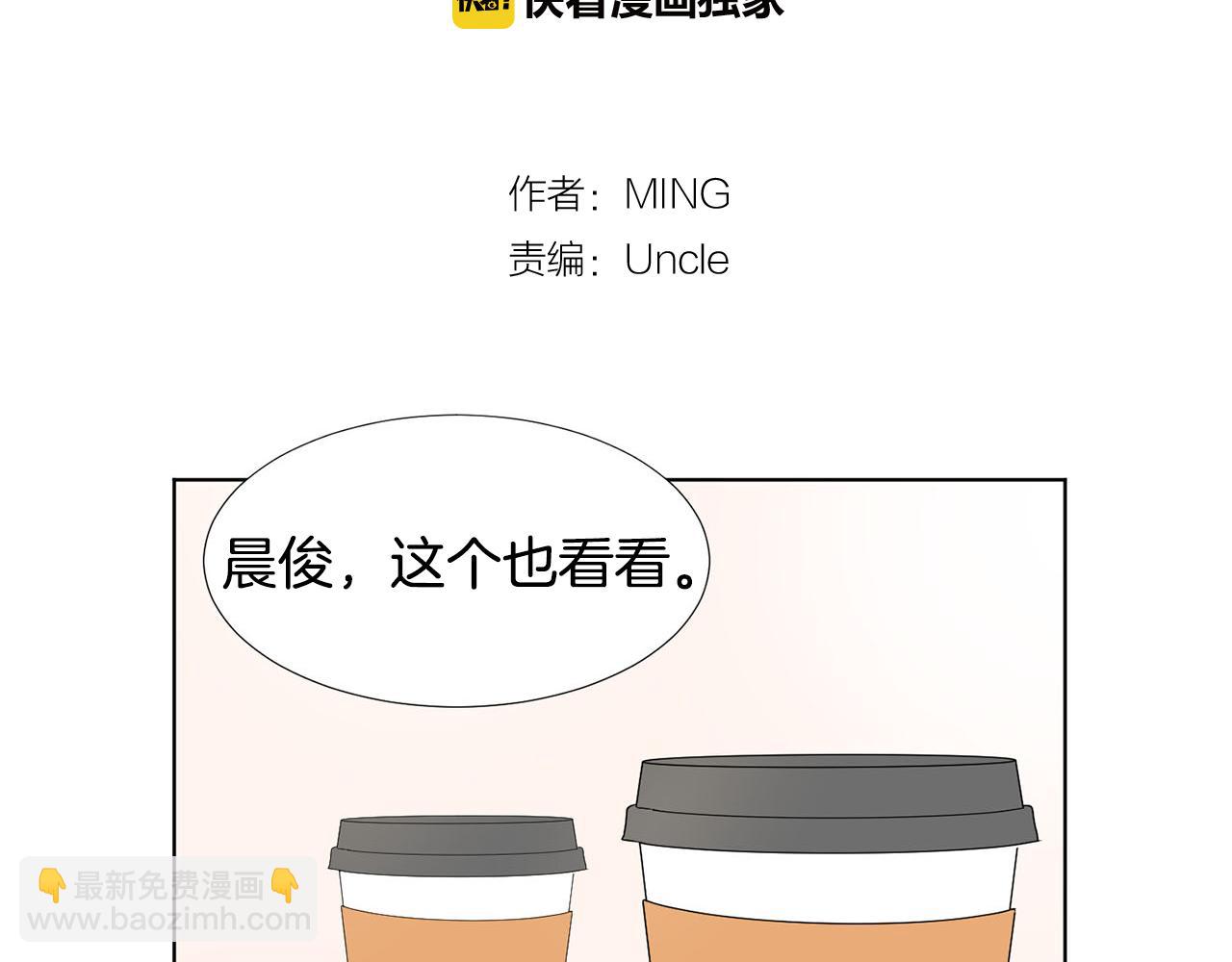 第24话 劝说98