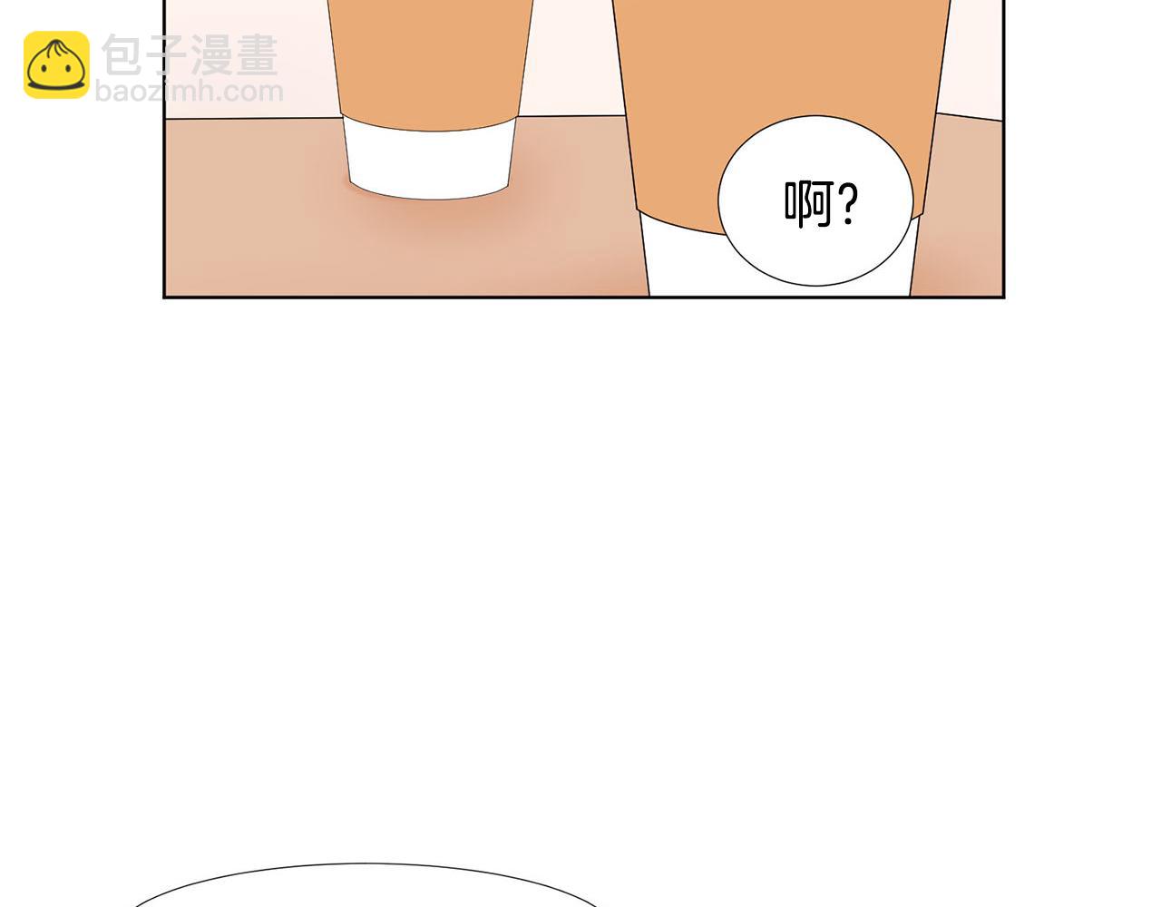 第24话 劝说99
