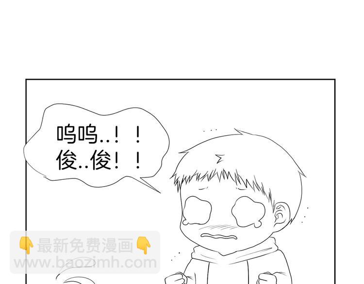 后记+番外篇：感谢大家喜欢这部作品11