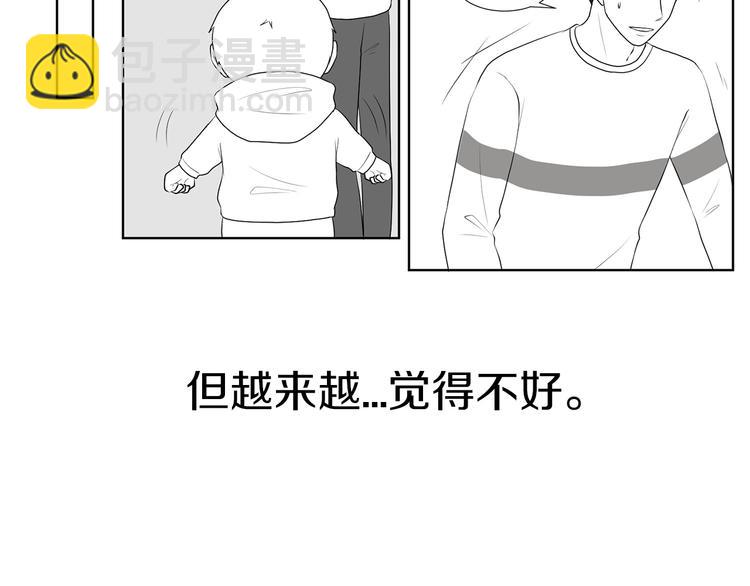后记+番外篇：感谢大家喜欢这部作品2