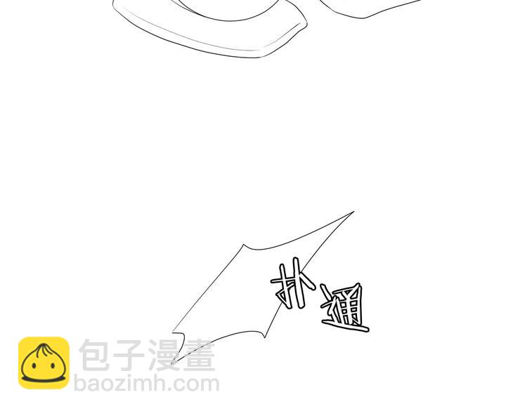 后记+番外篇：感谢大家喜欢这部作品35