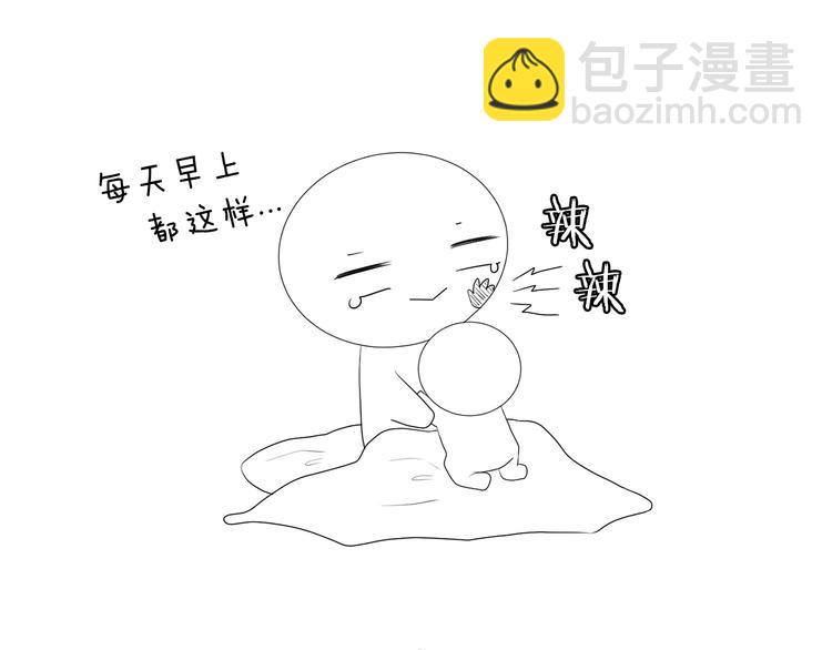后记+番外篇：感谢大家喜欢这部作品37