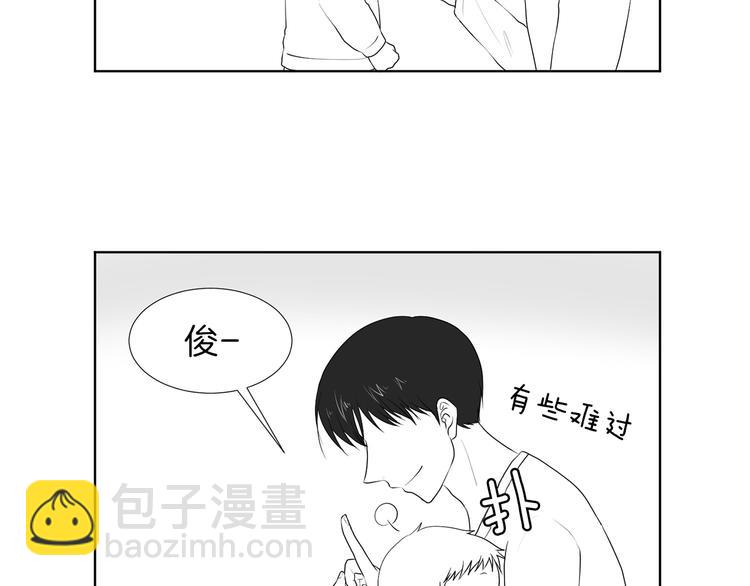 后记+番外篇：感谢大家喜欢这部作品4
