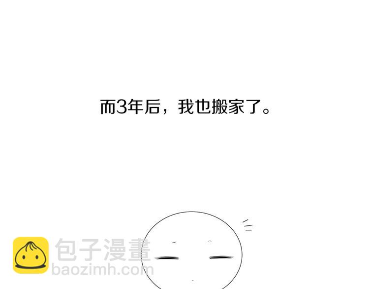 后记+番外篇：感谢大家喜欢这部作品41