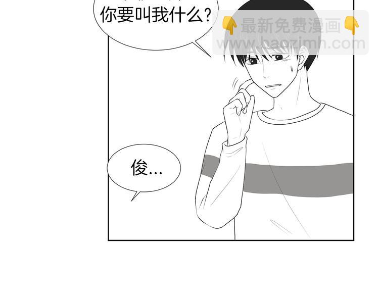 后记+番外篇：感谢大家喜欢这部作品8