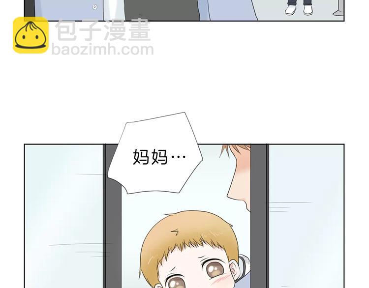第二季序章：和帅爸一起养娃13