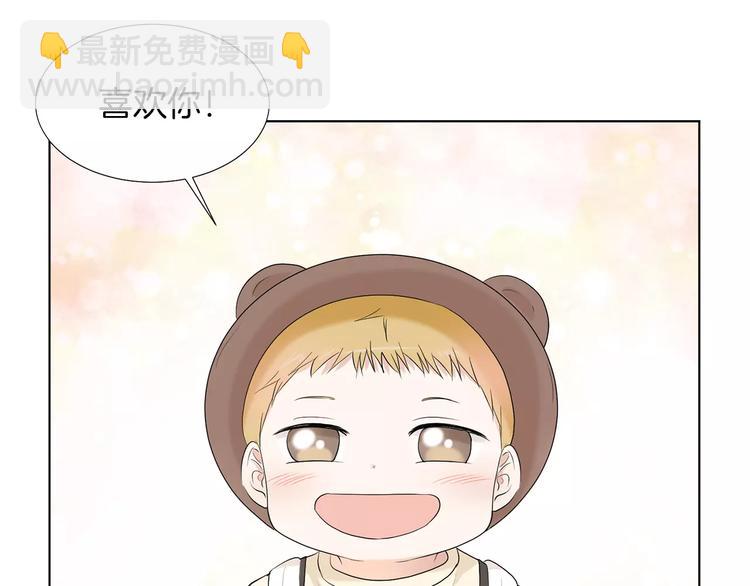 第二季序章：和帅爸一起养娃15