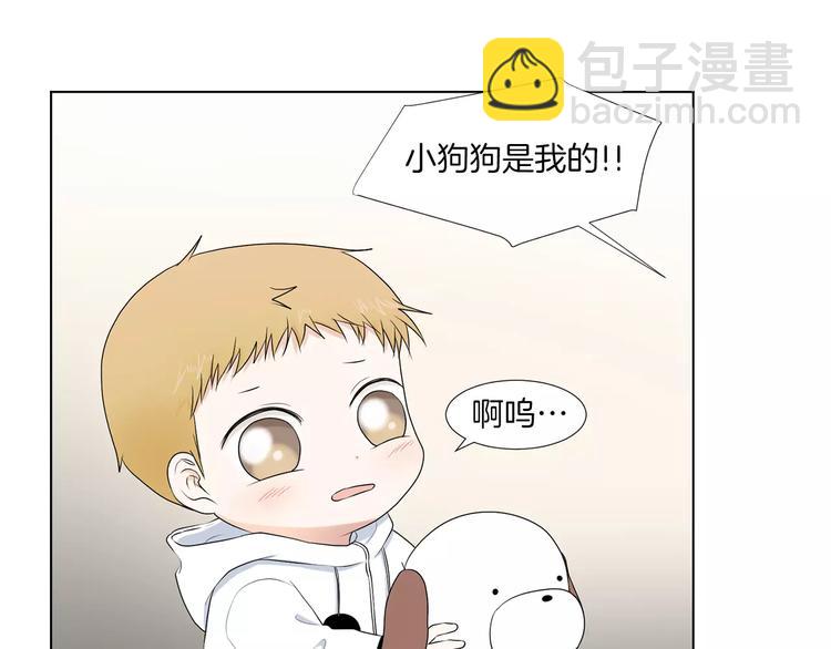 第二季序章：和帅爸一起养娃27