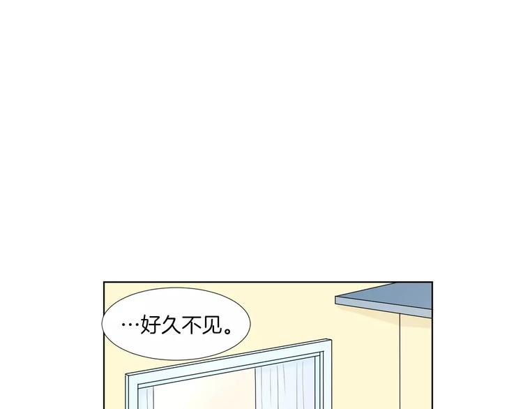 第1话 把孩子送走？！1
