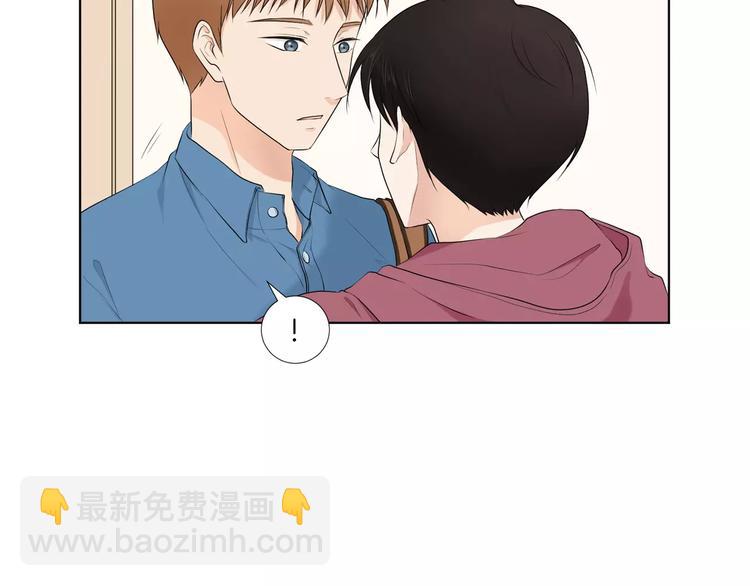 第1话 把孩子送走？！109