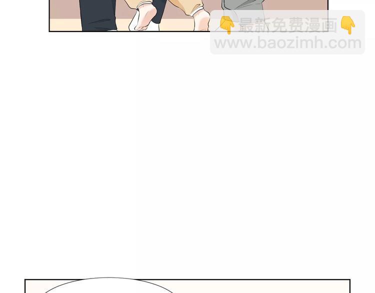 第1话 把孩子送走？！111