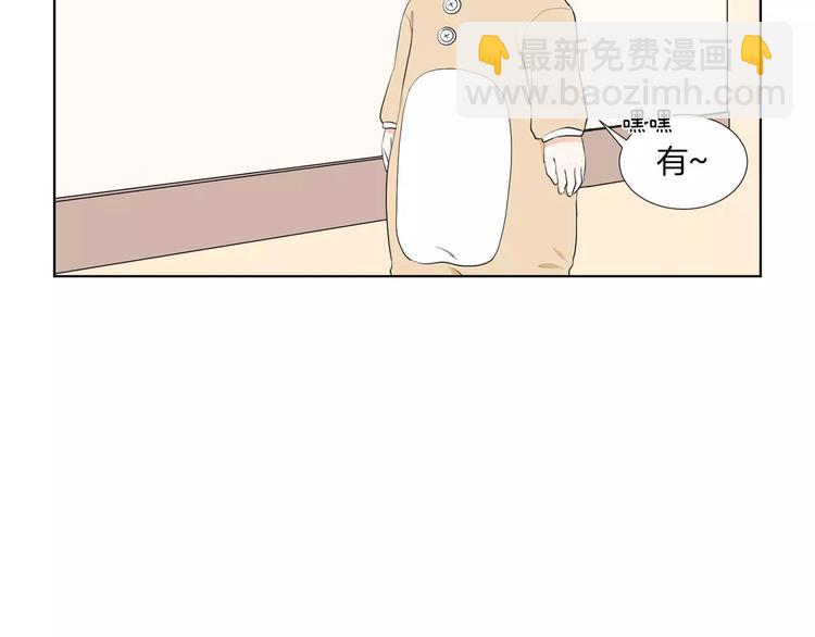 第1话 把孩子送走？！116